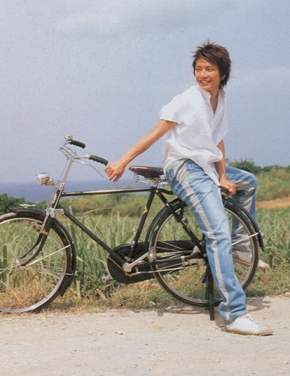 Hiroki Narimiya Fotoğrafı