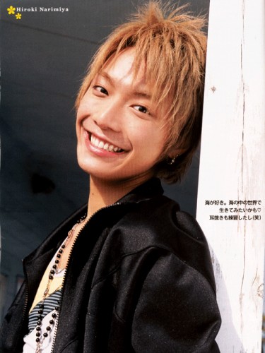 Hiroki Narimiya Fotoğrafı