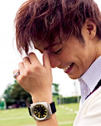 Hiroki Narimiya Fotoğrafı