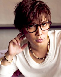 Hiroki Narimiya Fotoğrafı