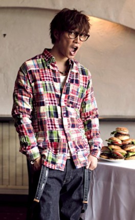 Hiroki Narimiya Fotoğrafı