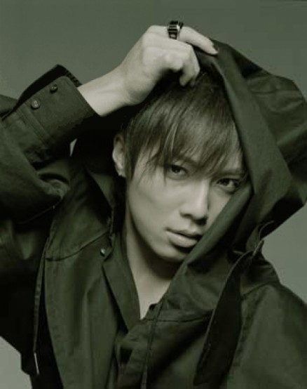 Hiroki Narimiya Fotoğrafı