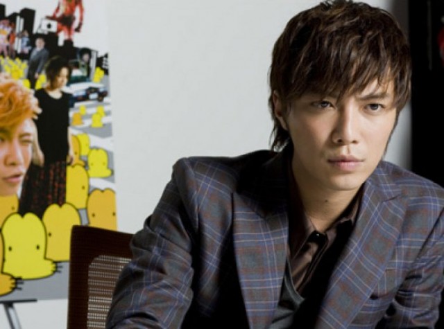 Hiroki Narimiya Fotoğrafı