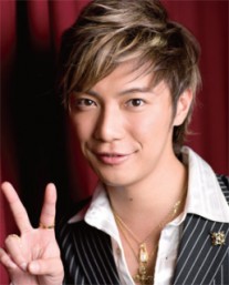 Hiroki Narimiya Fotoğrafı