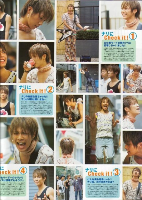 Hiroki Narimiya Fotoğrafı