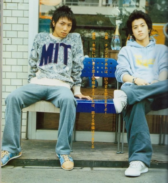 Hiroki Narimiya fotoğrafı