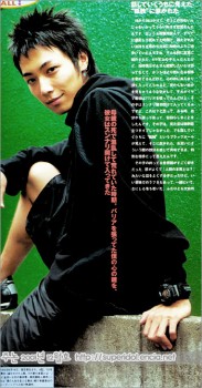 Hiroki Narimiya fotoğrafı