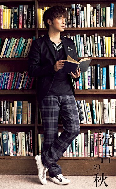 Hiroki Narimiya Fotoğrafı