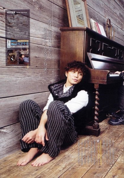 Hiroki Narimiya Fotoğrafı