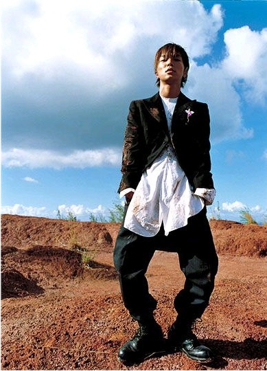 Hiroki Narimiya Fotoğrafı