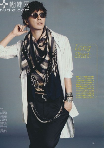 Hiroki Narimiya Fotoğrafı