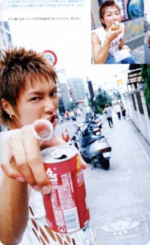 Hiroki Narimiya Fotoğrafı