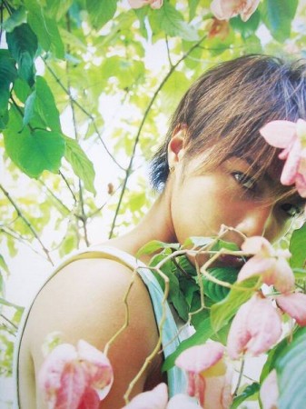 Hiroki Narimiya Fotoğrafı