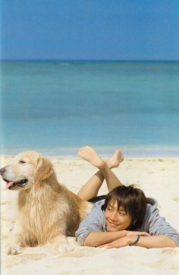 Hiroki Narimiya Fotoğrafı