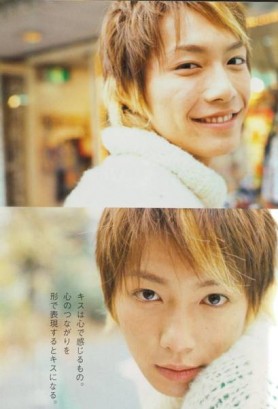 Hiroki Narimiya Fotoğrafı