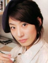 Hiromu Arakawa fotoğrafı