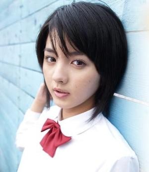 Hikari Mitsushima Fotoğrafı