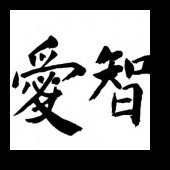 hopisu