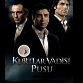 nejati